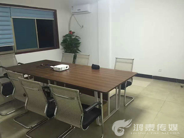 办公环境