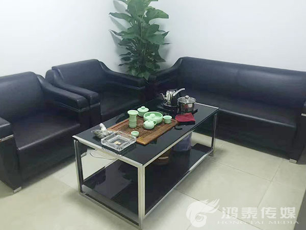 办公环境