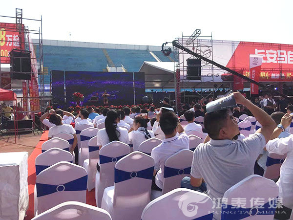 第22届汽车博览会开幕式