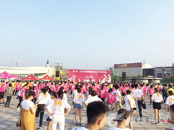 常德柳叶湖女子半程马拉松开幕式