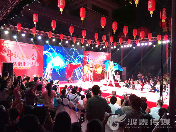 东湖和缘中秋晚会