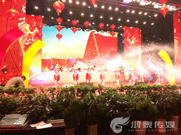 市政府春节联欢晚会