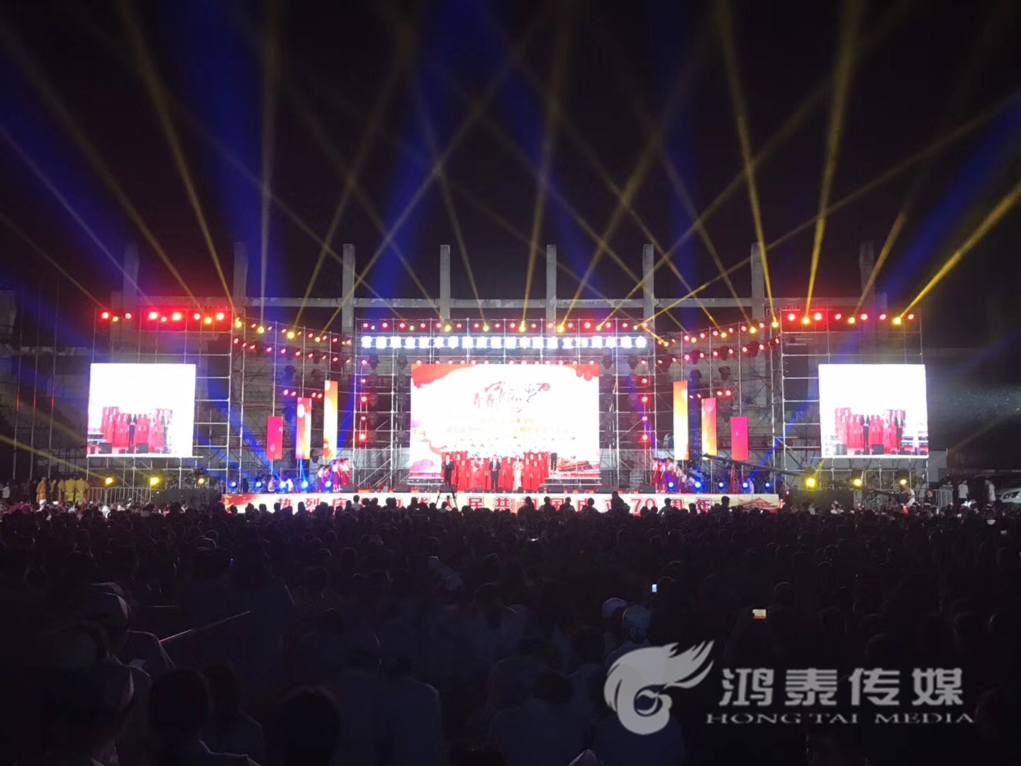 常德技术学院迎国庆70周年大型晚会